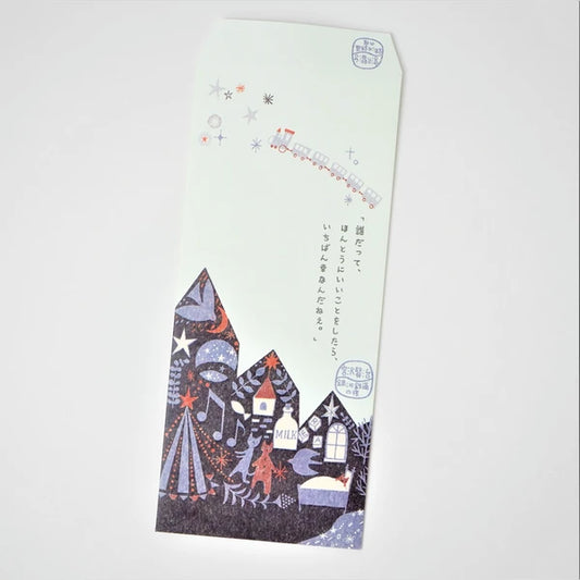 Kinose Printing Money Envelope - PB-03035