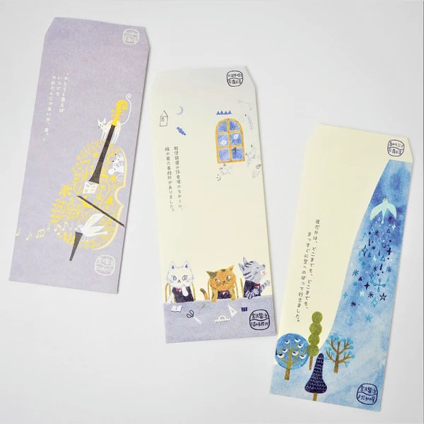 Kinose Printing Money Envelope - PB-03039