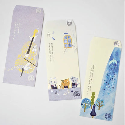 Kinose Printing Money Envelope - PB-03039