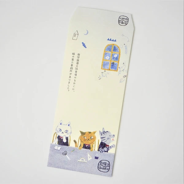 Kinose Printing Money Envelope - PB-03039
