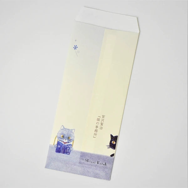 Kinose Printing Money Envelope - PB-03039