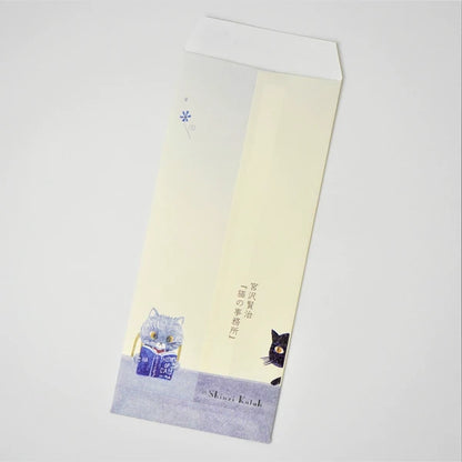 Kinose Printing Money Envelope - PB-03039