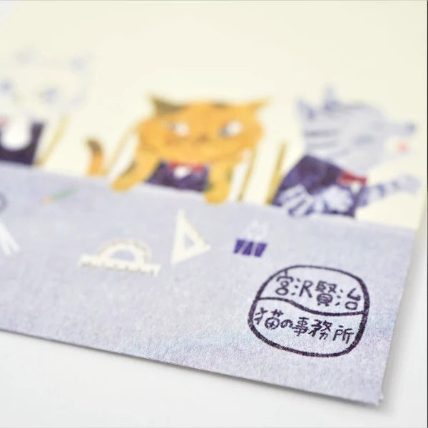 Kinose Printing Money Envelope - PB-03039