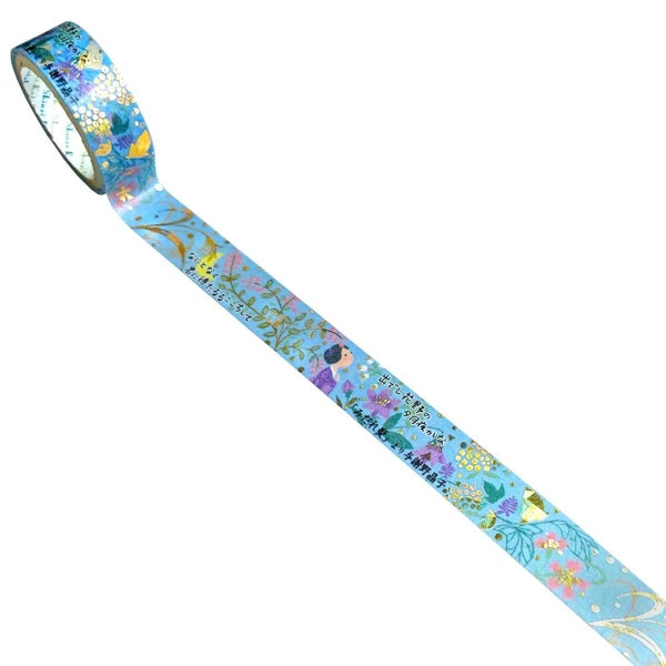 SEAL-DO PRINTING Walking Through Literature 2 Kirapika Foil Masking Tape - Midaregami