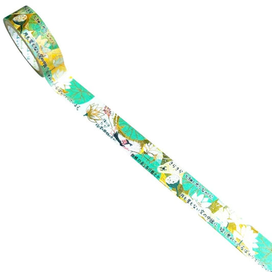 SEAL-DO PRINTING Walking Through Literature 2 Kirapika Foil Masking Tape - The Spider's Thread