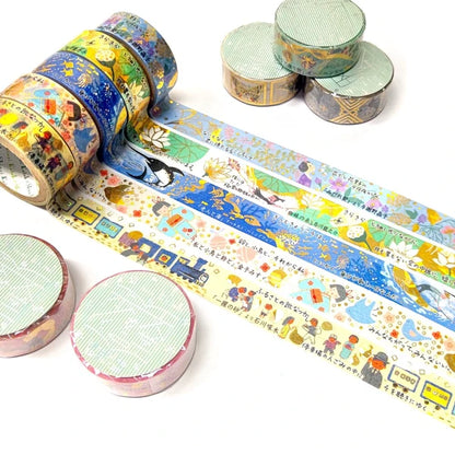 SEAL-DO PRINTING Walking Through Literature 2 Kirapika Foil Masking Tape - The Old Man and the Sea
