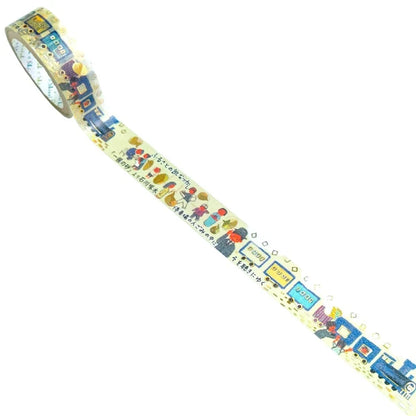 SEAL-DO PRINTING Walking Through Literature 2 Kirapika Foil Masking Tape - A Handful of Sand