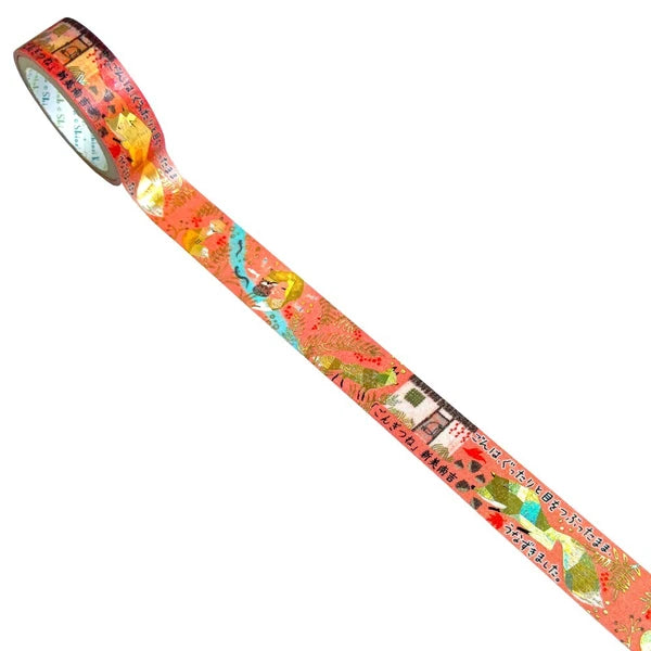SEAL-DO PRINTING Walking Through Literature 2 Kirapika Foil Masking Tape - Gon, the Little Fox