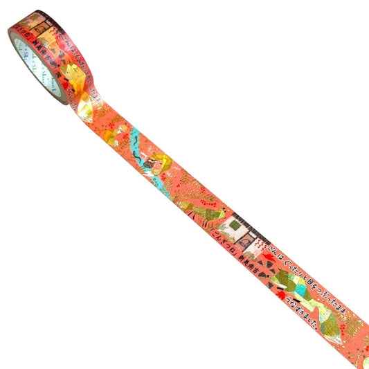 SEAL-DO PRINTING Walking Through Literature 2 Kirapika Foil Masking Tape - Gon, the Little Fox
