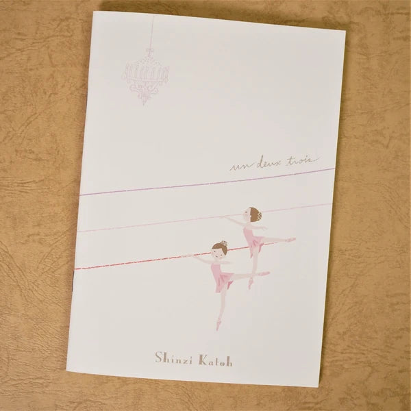 Kinose Printing Ballet Series Arabesque Notebook