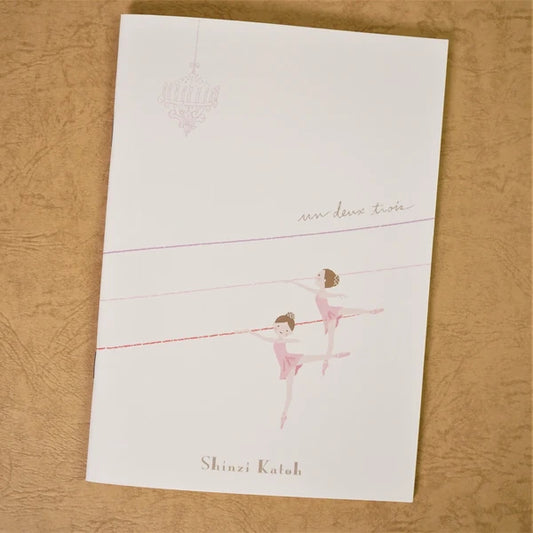 Kinose Printing Ballet Series Arabesque Notebook