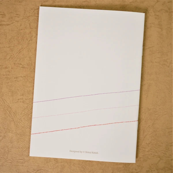 Kinose Printing Ballet Series Arabesque Notebook