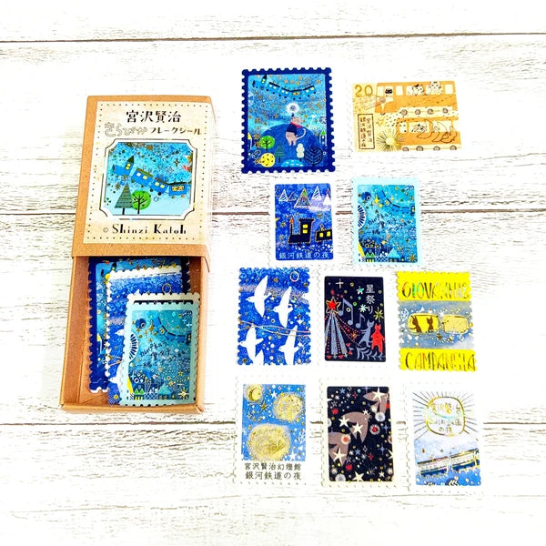 SEAL-DO PRINTING Kirapika Foil Flake Stickers - Night on the Galactic Railroad - Additional product image
