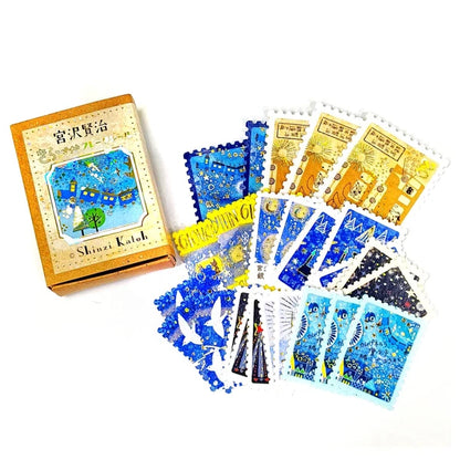 SEAL-DO PRINTING Kirapika Foil Flake Stickers - Night on the Galactic Railroad - Additional product image