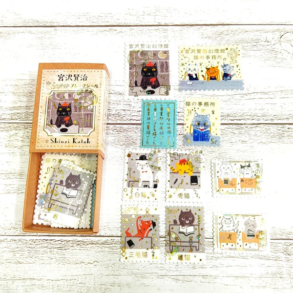 SEAL-DO PRINTING Kirapika Foil Flake Stickers - The Cat's Office - Additional product image
