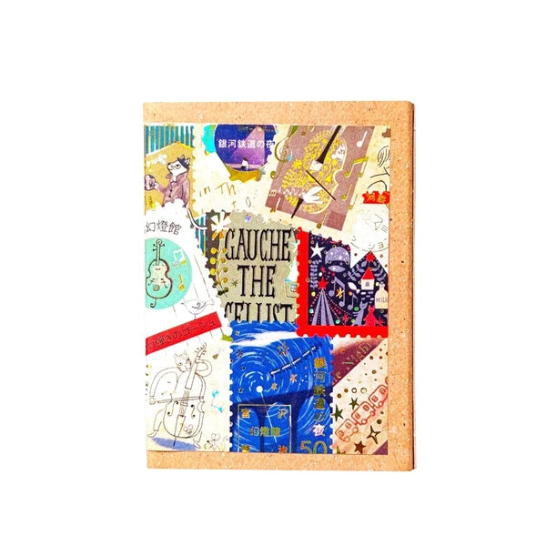 SEAL-DO PRINTING Kirapika Foil Flake Stickers - Gauche the Cellist - Additional product image