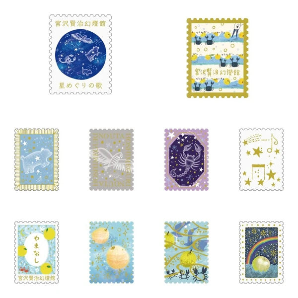 SEAL-DO PRINTING Kirapika Foil Flake Stickers - Song of the Stars - Additional product image