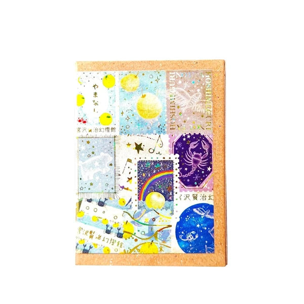 SEAL-DO PRINTING Kirapika Foil Flake Stickers - Song of the Stars - Additional product image