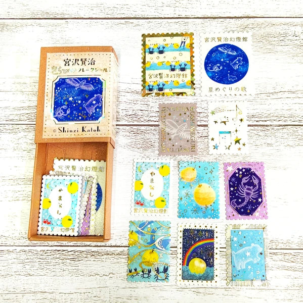 SEAL-DO PRINTING Kirapika Foil Flake Stickers - Song of the Stars - Additional product image