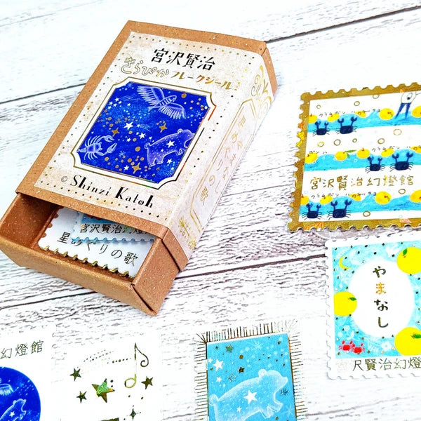 SEAL-DO PRINTING Kirapika Foil Flake Stickers - Song of the Stars - Additional product image