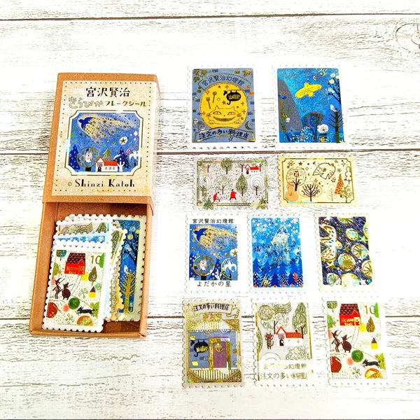 SEAL-DO PRINTING Kirapika Foil Flake Stickers - The Restaurant of Many Orders - Additional product image