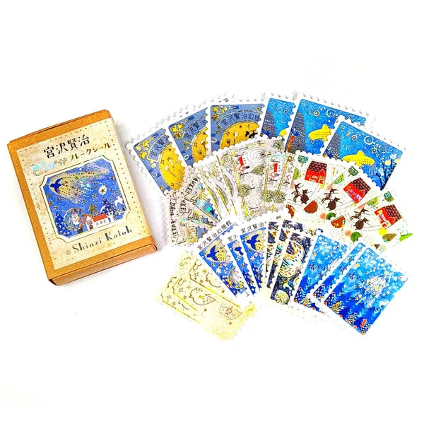 SEAL-DO PRINTING Kirapika Foil Flake Stickers - The Restaurant of Many Orders - Additional product image