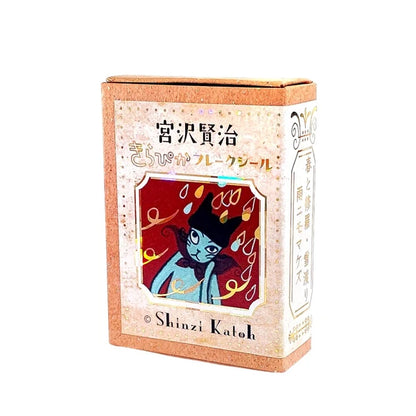 SEAL-DO PRINTING Kirapika Foil Flake Stickers - Ame ni mo Makezu - Additional product image