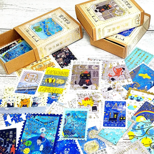 SEAL-DO PRINTING Kirapika Foil Flake Stickers - Ame ni mo Makezu - Additional product image