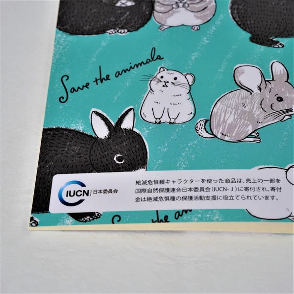 Kinose Printing Notebook - NT-01040