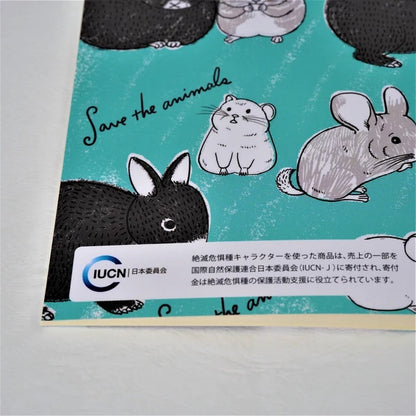 Kinose Printing Notebook - NT-01040
