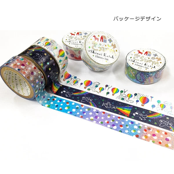 SEAL-DO PRINTING Kirapika Rainbow Foil Masking Tape Display Set 2