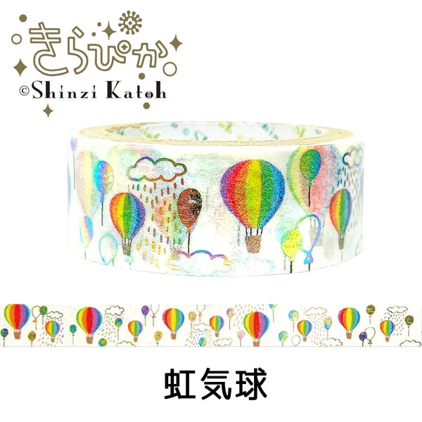 SEAL-DO PRINTING Kirapika Foil Masking Tape - Rainbow Balloon