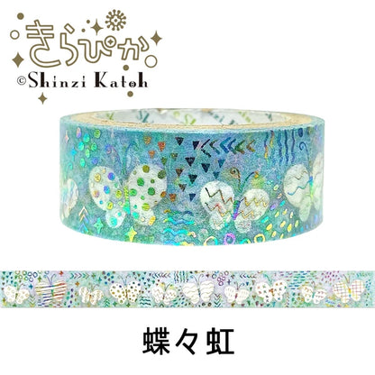 SEAL-DO PRINTING Kirapika Foil Masking Tape - Rainbow Butterfly