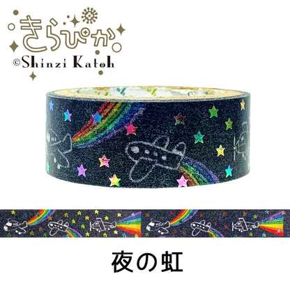 SEAL-DO PRINTING Kirapika Foil Masking Tape - Night Rainbow