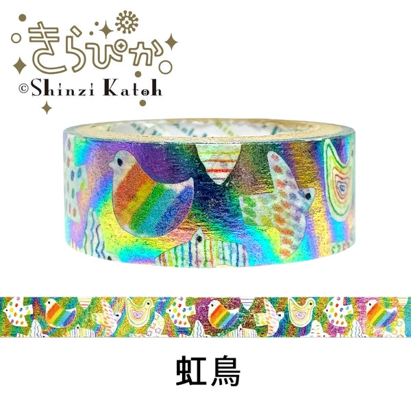 SEAL-DO PRINTING Kirapika Foil Masking Tape - Rainbow Bird
