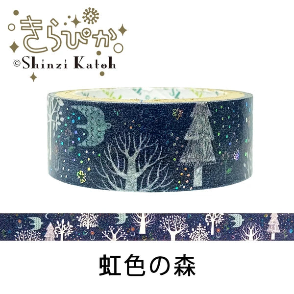 SEAL-DO PRINTING Kirapika Foil Masking Tape - Rainbow Forest