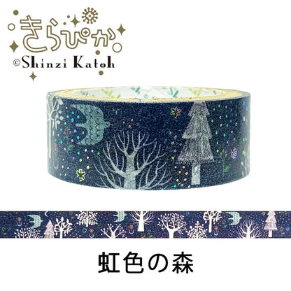 SEAL-DO PRINTING Kirapika Foil Masking Tape - Rainbow Forest