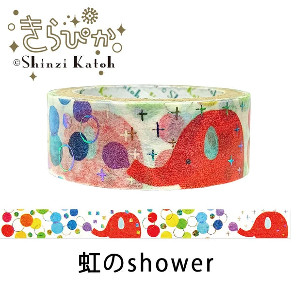 SEAL-DO PRINTING Kirapika Foil Masking Tape - Rainbow Shower