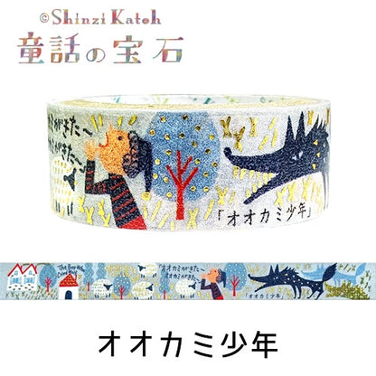 SEAL-DO PRINTING Fairy Tale Jewels Kirapika Masking Tape - The Boy Who Cried Wolf