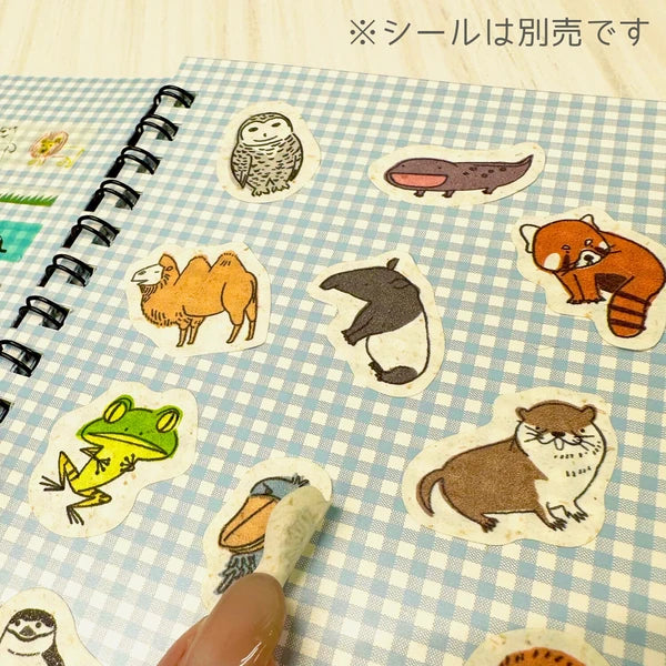 SEAL-DO PRINTING Shinzi Katoh Sticker Book - Night on the Galactic Railroad