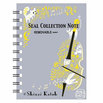SEAL-DO PRINTING Shinzi Katoh Sticker Book - Gauche the Cellist