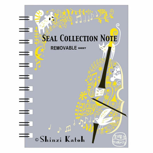 SEAL-DO PRINTING Shinzi Katoh Sticker Book - Gauche the Cellist