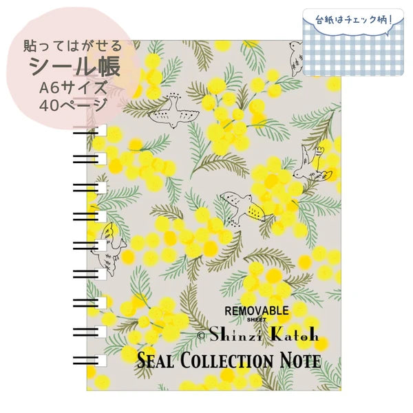 SEAL-DO PRINTING Shinzi Katoh Sticker Book - Mimosa Flowers and Birds