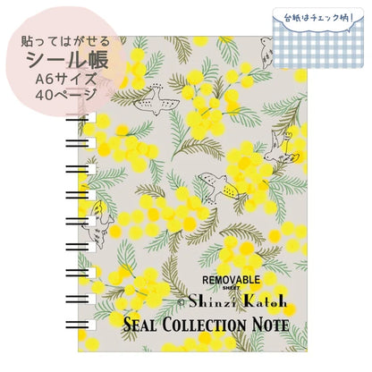 SEAL-DO PRINTING Shinzi Katoh Sticker Book - Mimosa Flowers and Birds