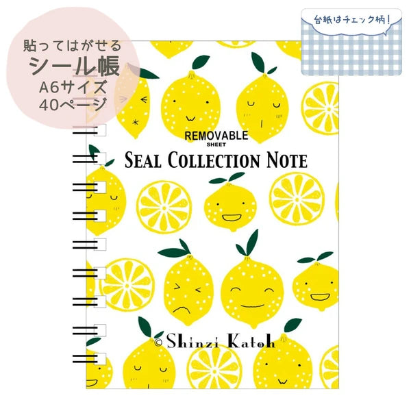 SEAL-DO PRINTING Shinzi Katoh Sticker Book - Lemon Fruit