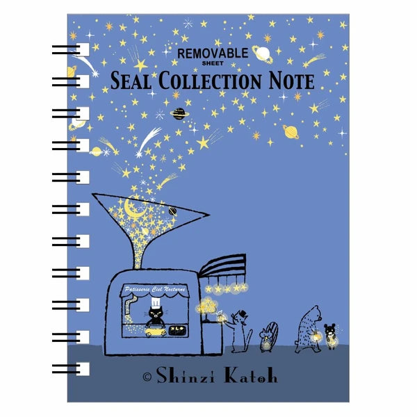 SEAL-DO PRINTING Shinzi Katoh Sticker Book - Stardust Cookie Cat