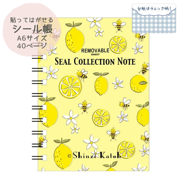 SEAL-DO PRINTING Shinzi Katoh Sticker Book - Honey Lemon
