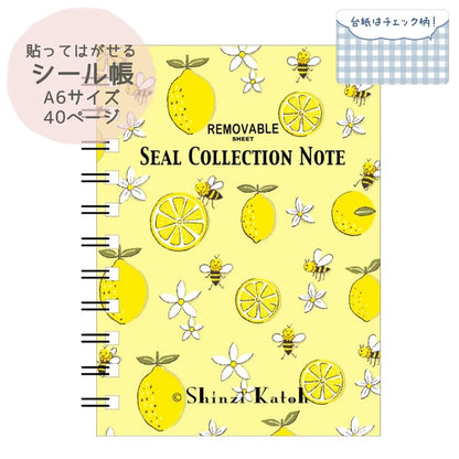 SEAL-DO PRINTING Shinzi Katoh Sticker Book - Honey Lemon