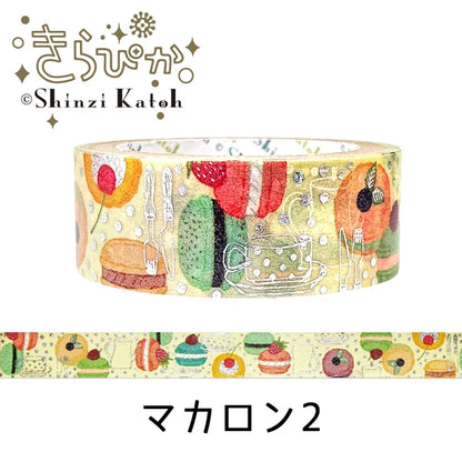 SEAL-DO PRINTING Kirapika Silver Foil Masking Tape - Macaron 2