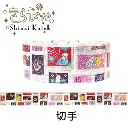 SEAL-DO PRINTING Kirapika Silver Foil Masking Tape - Postage Stamps
